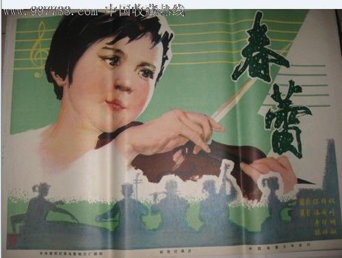 电工操作证怎么做